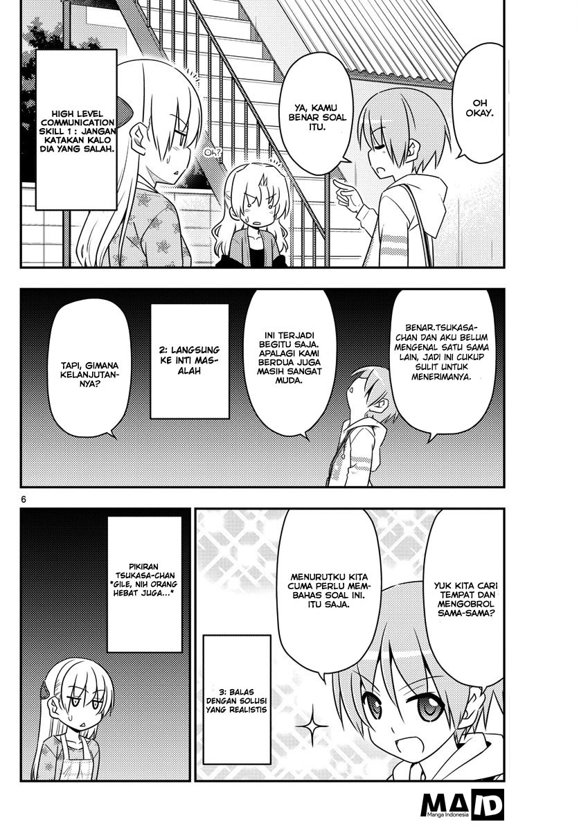 image-komik-tonikaku-kawaii-chapter-13-7/24