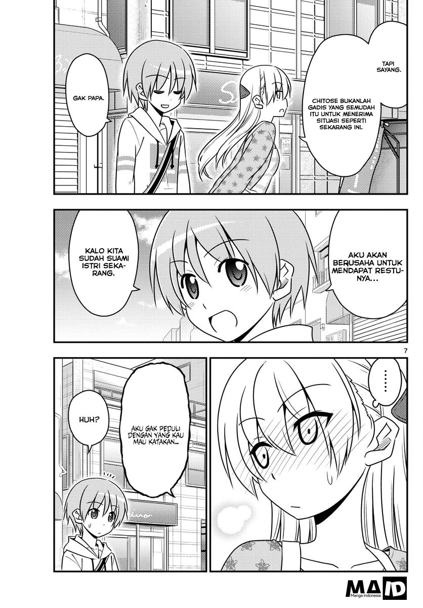 image-komik-tonikaku-kawaii-chapter-13-8/24