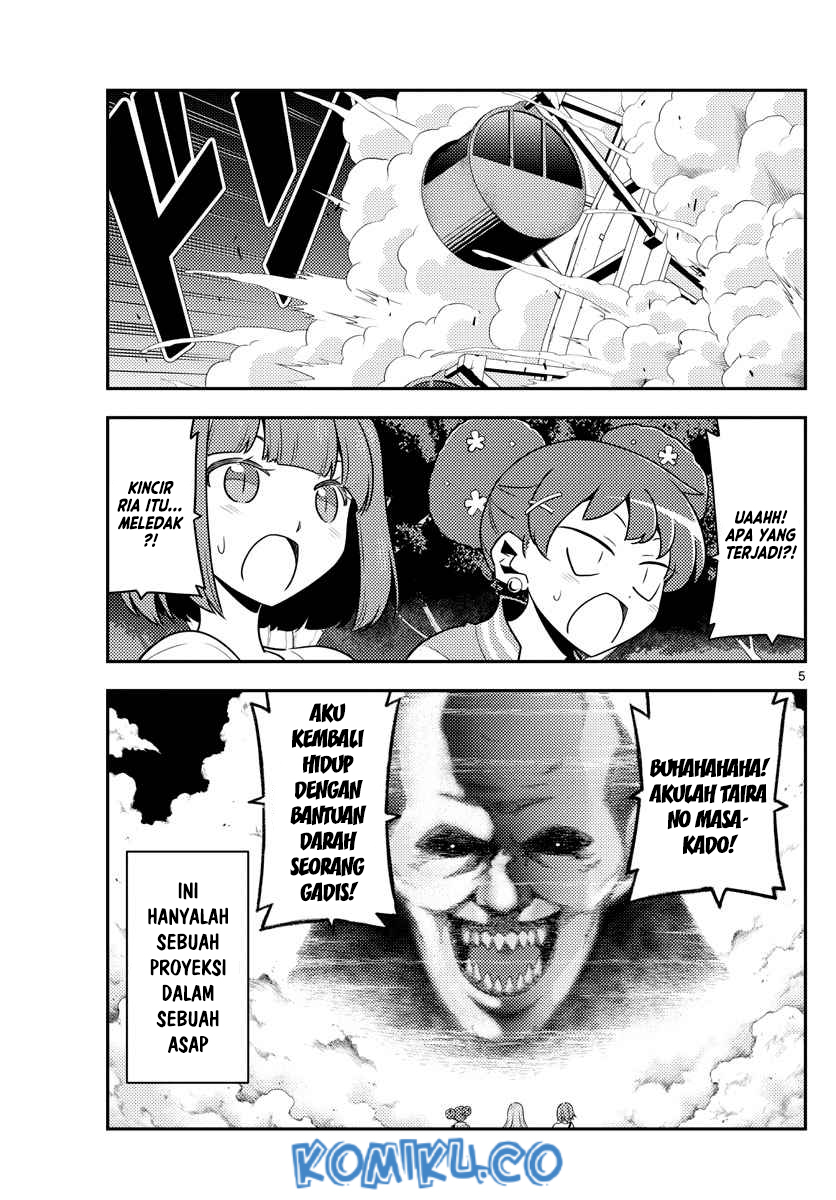 image-komik-tonikaku-kawaii-chapter-130-5/19