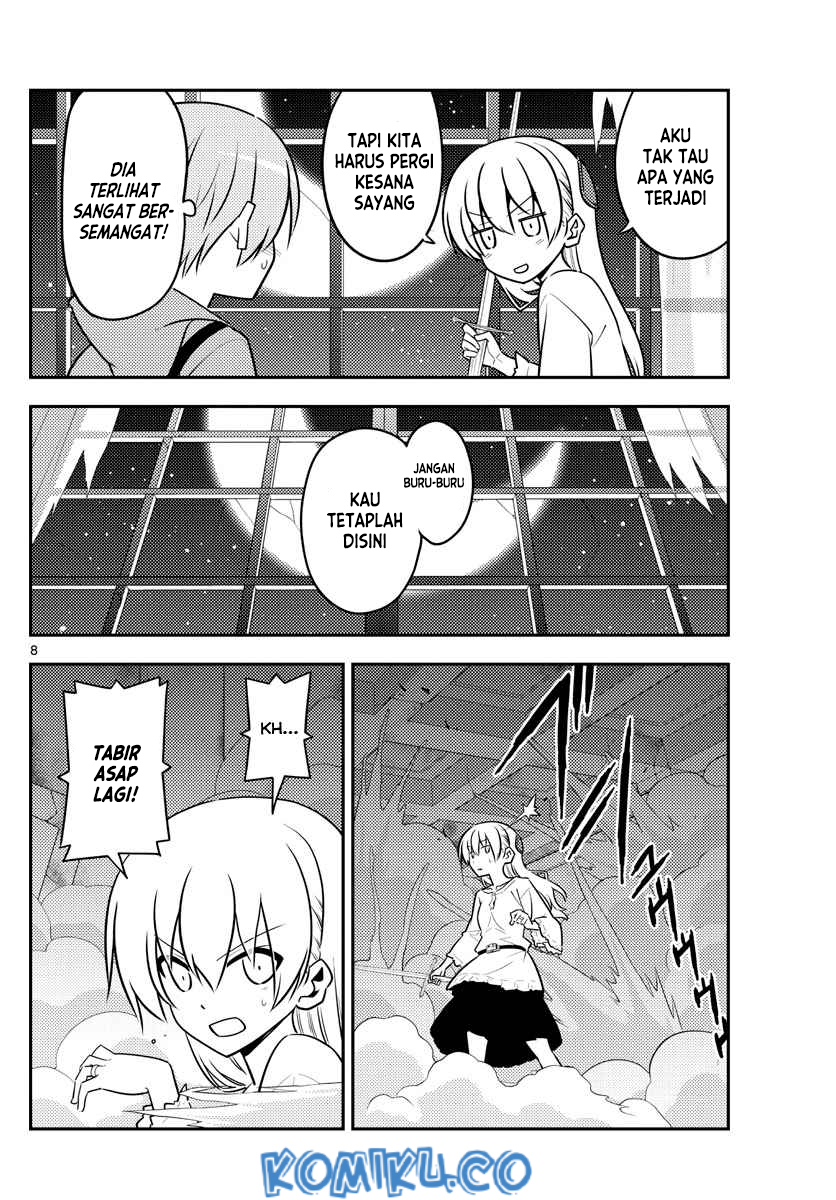 image-komik-tonikaku-kawaii-chapter-130-8/19