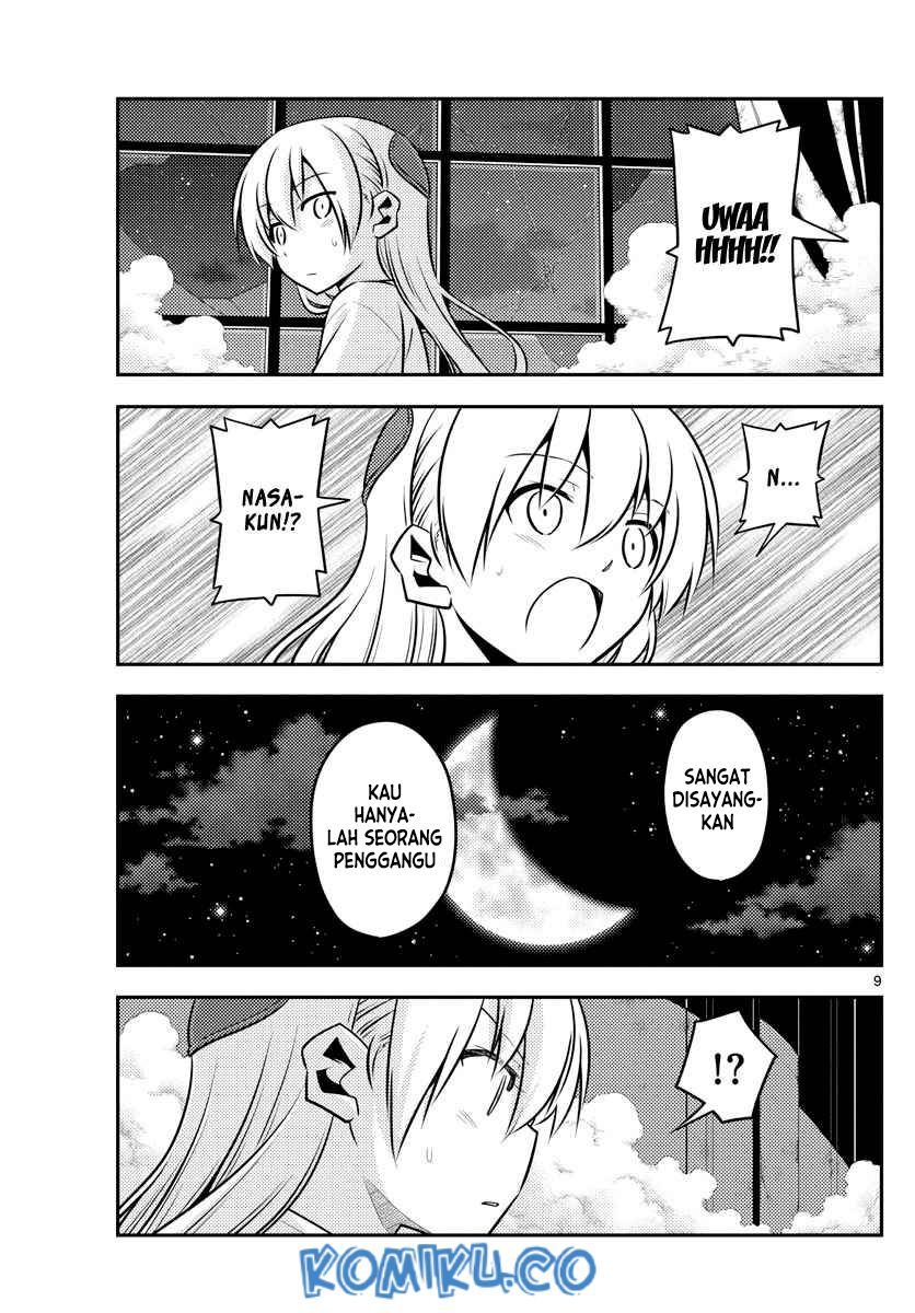 image-komik-tonikaku-kawaii-chapter-130-9/19