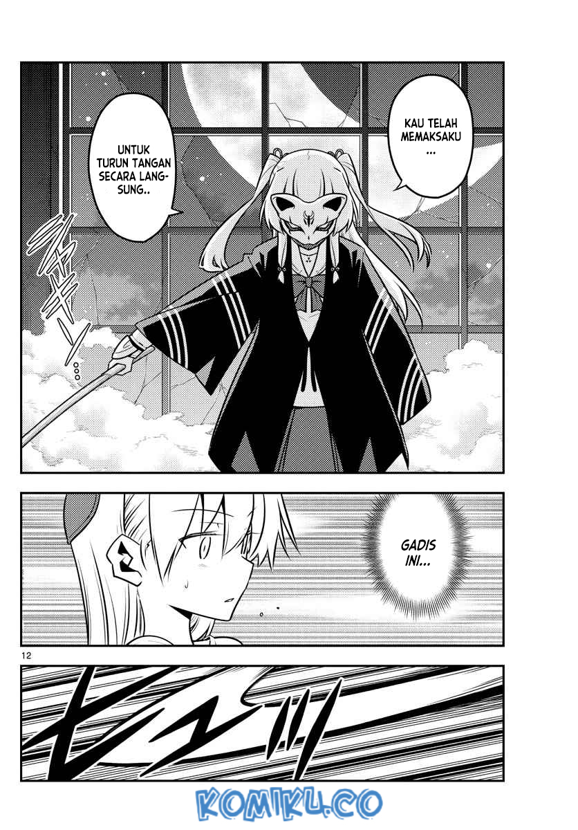 image-komik-tonikaku-kawaii-chapter-130-12/19