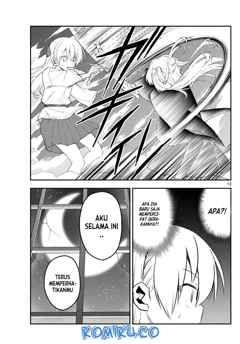 image-komik-tonikaku-kawaii-chapter-130-13/19