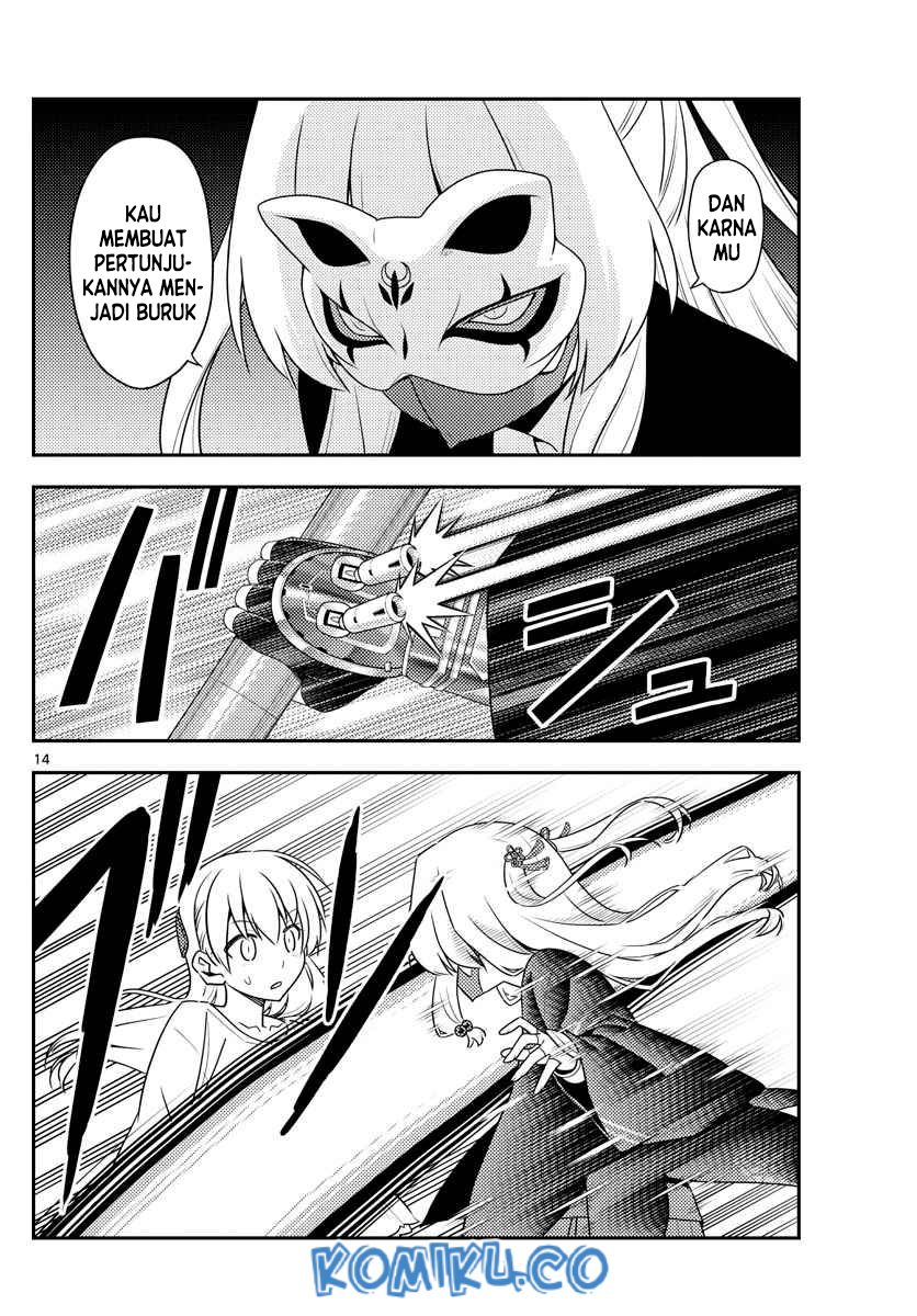 image-komik-tonikaku-kawaii-chapter-130-14/19