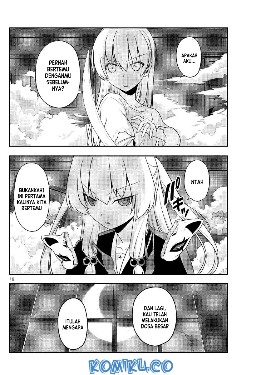 image-komik-tonikaku-kawaii-chapter-130-16/19