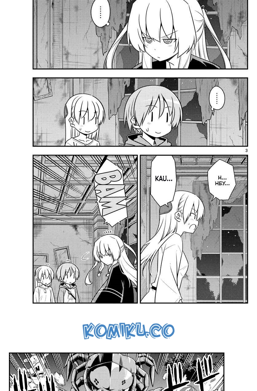 image-komik-tonikaku-kawaii-chapter-131-3/19
