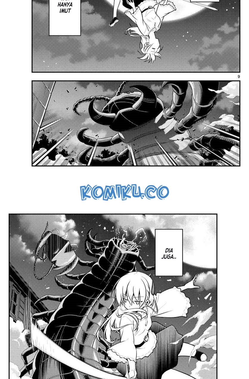 image-komik-tonikaku-kawaii-chapter-131-9/19