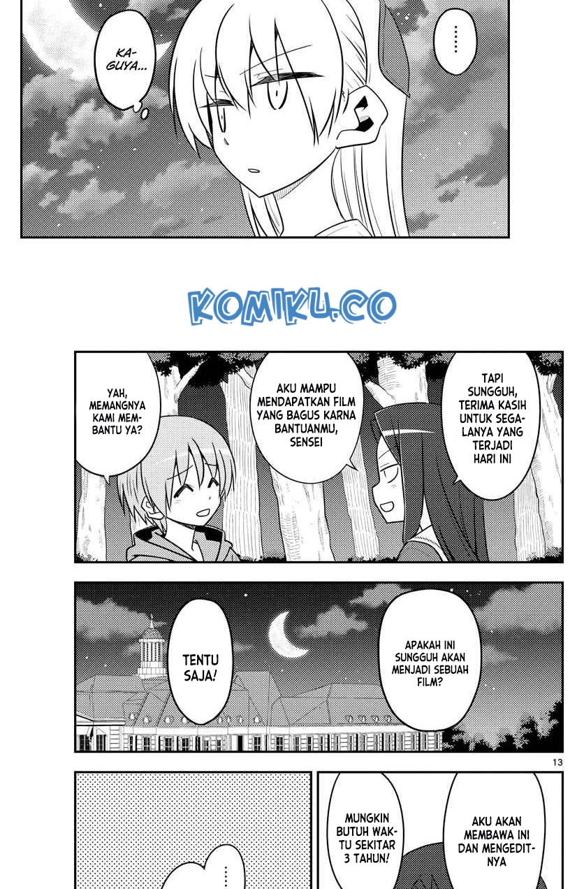 image-komik-tonikaku-kawaii-chapter-131-12/19