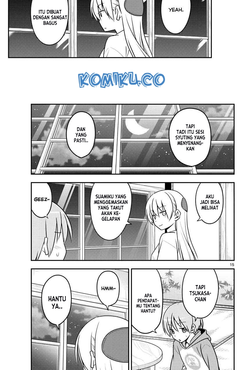 image-komik-tonikaku-kawaii-chapter-131-14/19