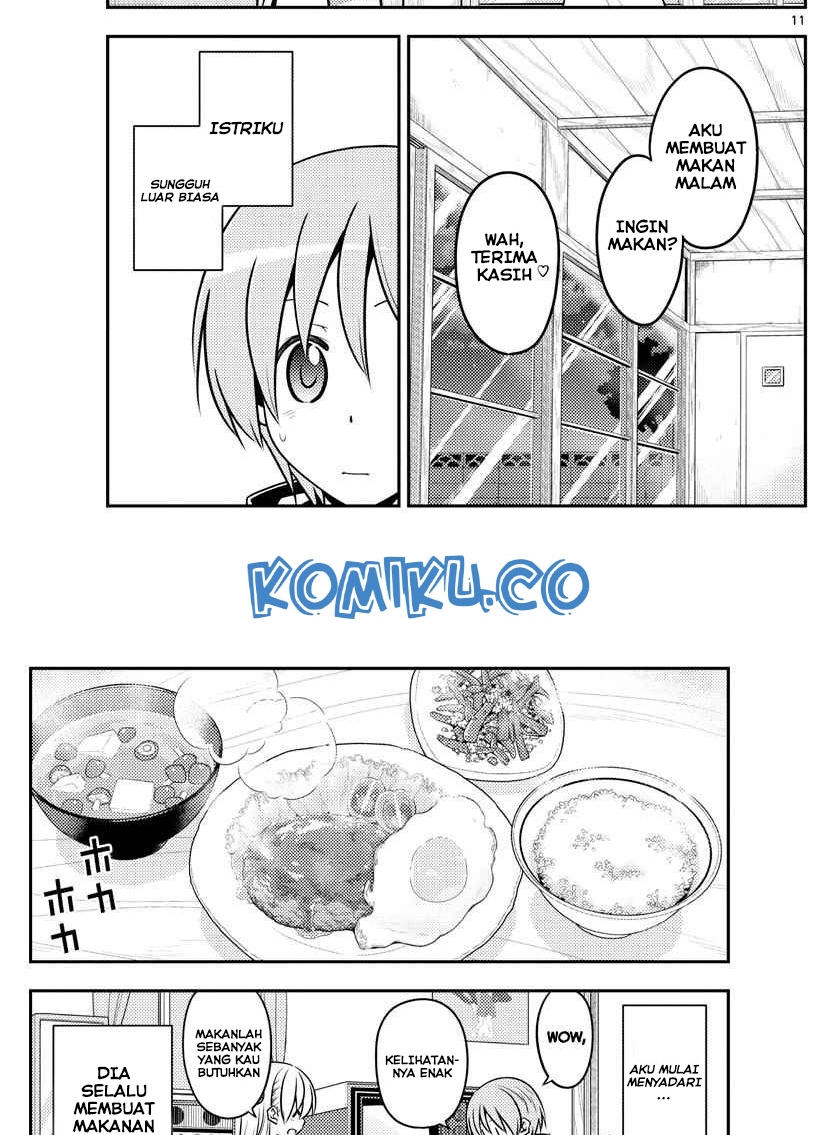 image-komik-tonikaku-kawaii-chapter-132-11/20