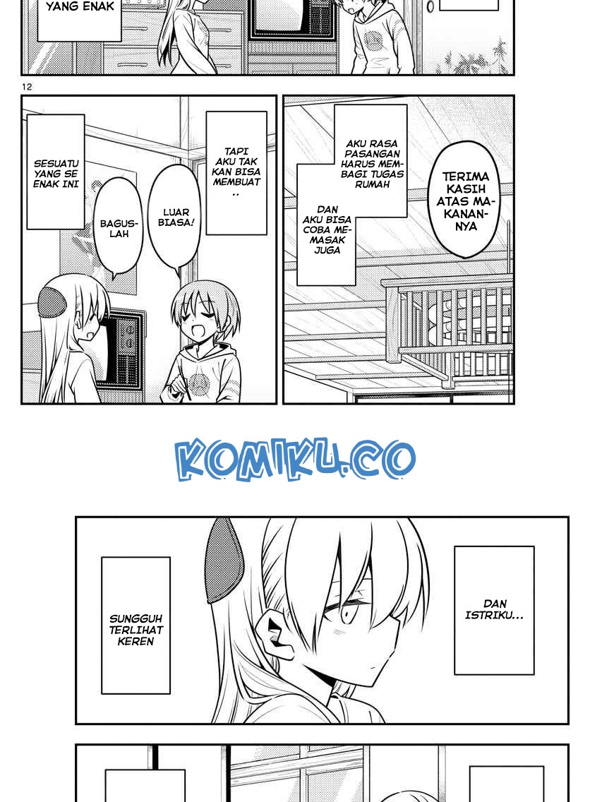image-komik-tonikaku-kawaii-chapter-132-12/20
