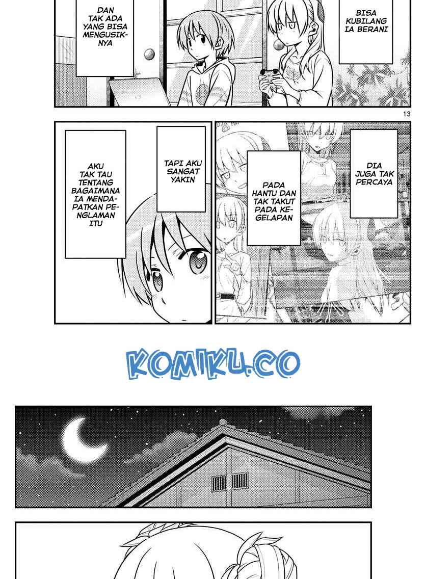 image-komik-tonikaku-kawaii-chapter-132-13/20