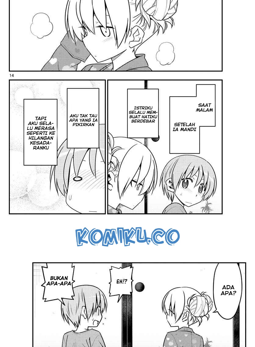 image-komik-tonikaku-kawaii-chapter-132-14/20