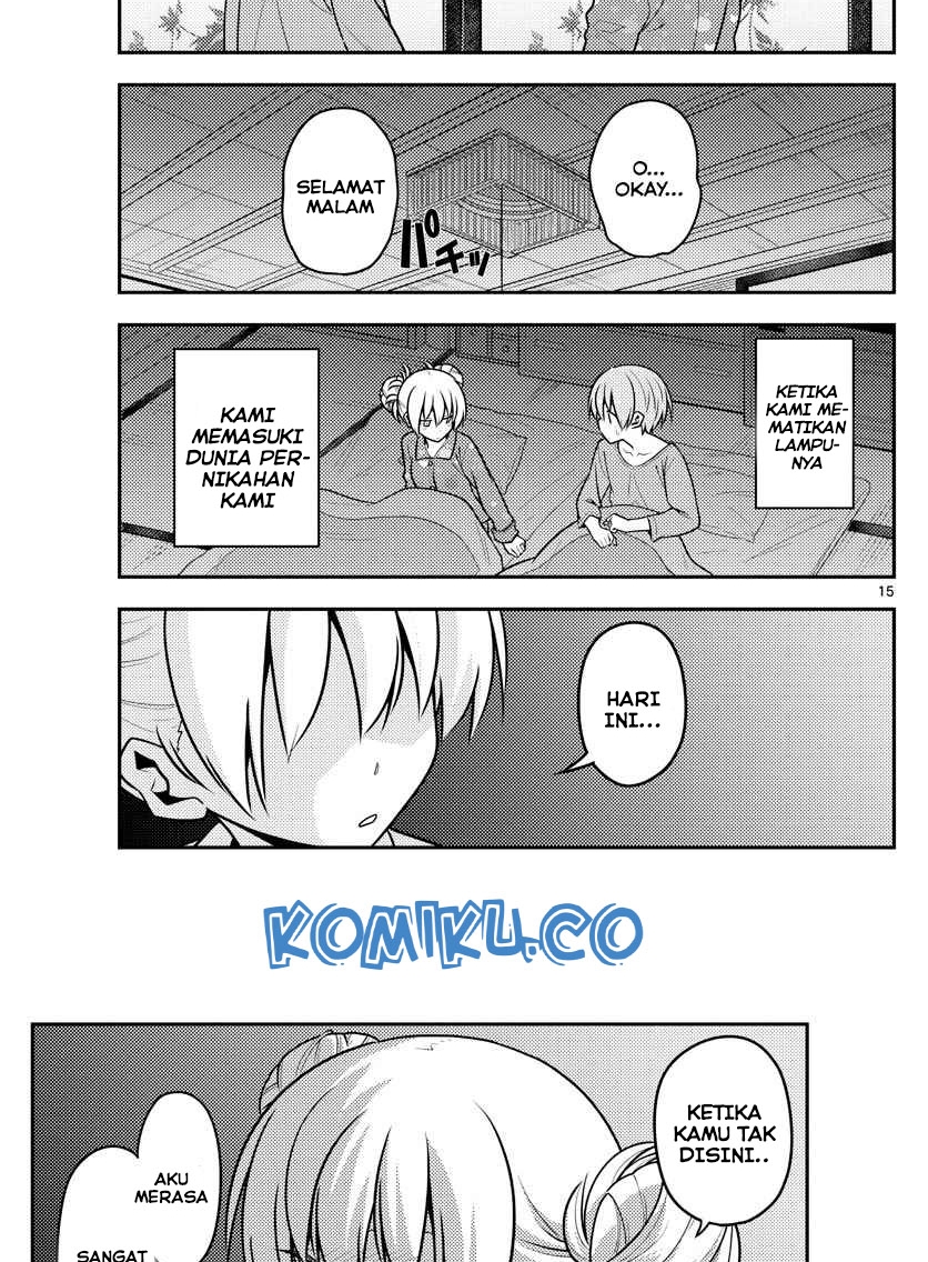 image-komik-tonikaku-kawaii-chapter-132-15/20