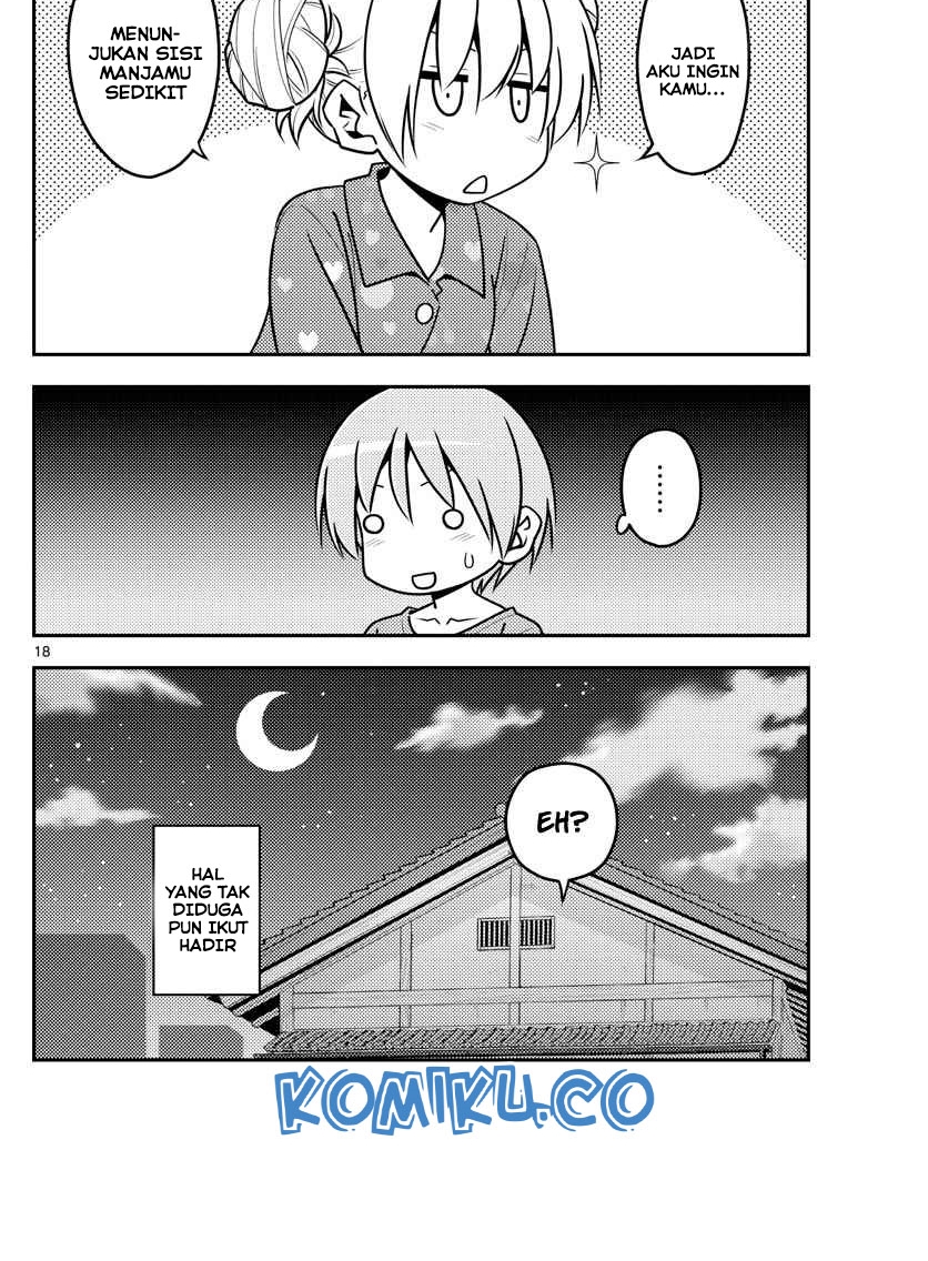 image-komik-tonikaku-kawaii-chapter-132-18/20