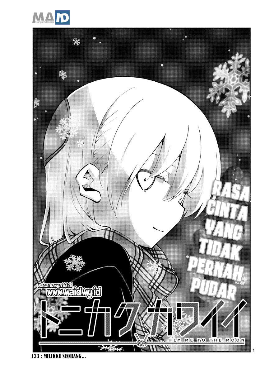 image-komik-tonikaku-kawaii-chapter-133-3/24