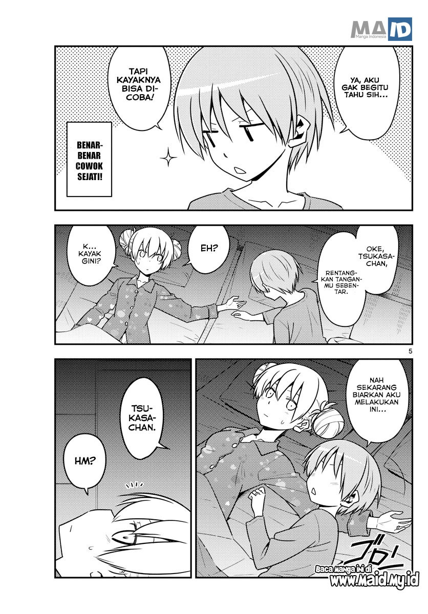 image-komik-tonikaku-kawaii-chapter-133-7/24