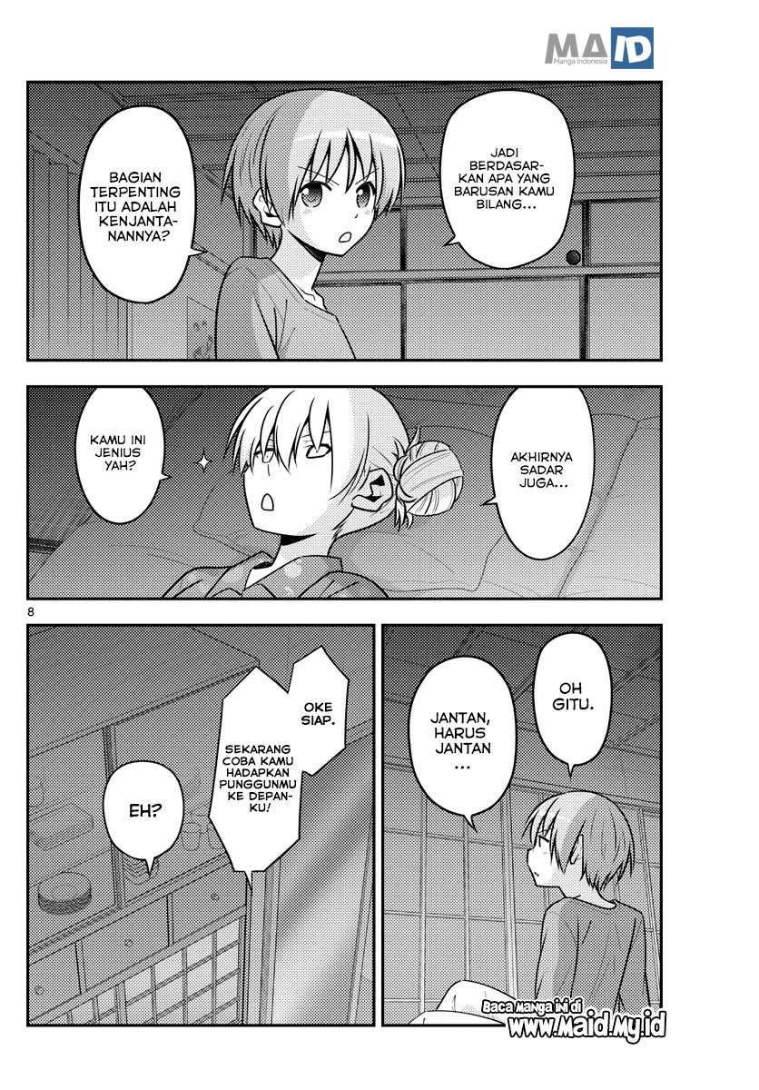 image-komik-tonikaku-kawaii-chapter-133-10/24