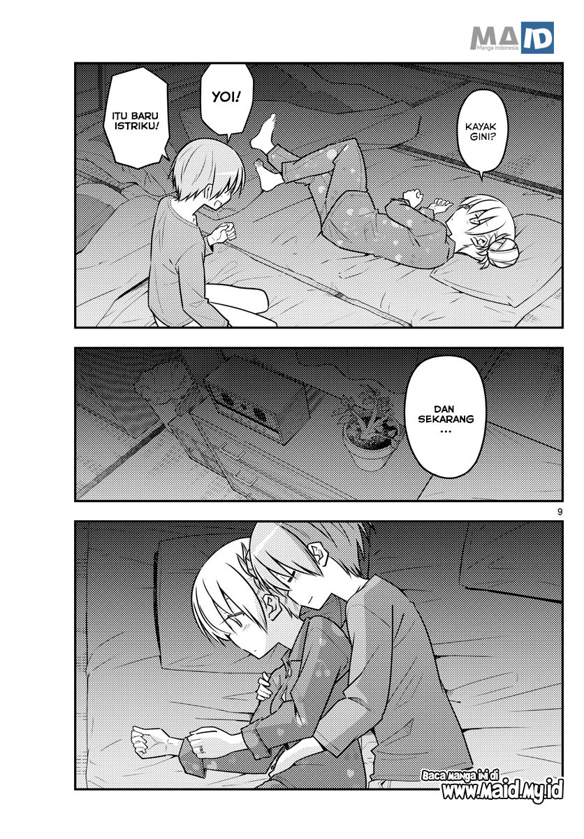 image-komik-tonikaku-kawaii-chapter-133-11/24