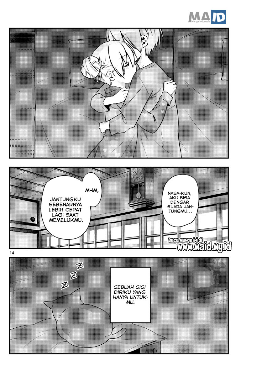 image-komik-tonikaku-kawaii-chapter-133-16/24