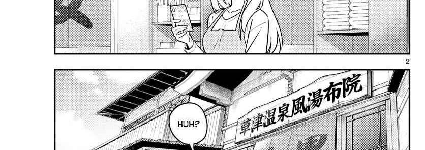 image-komik-tonikaku-kawaii-chapter-134-3/66