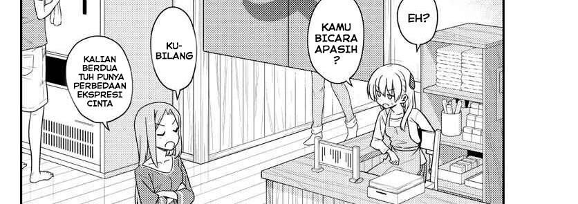 image-komik-tonikaku-kawaii-chapter-134-5/66