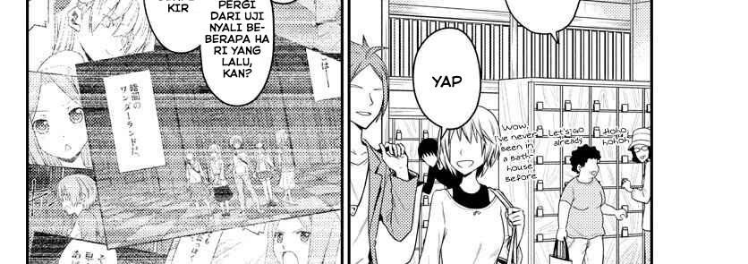 image-komik-tonikaku-kawaii-chapter-134-7/66