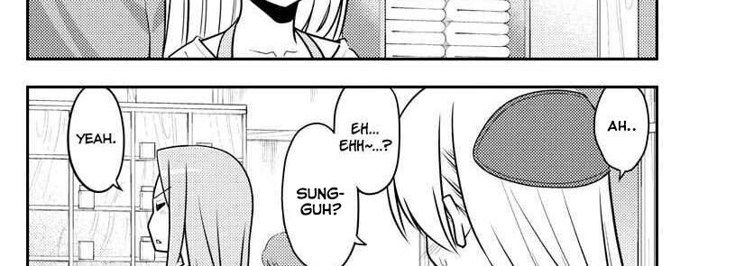 image-komik-tonikaku-kawaii-chapter-134-14/66