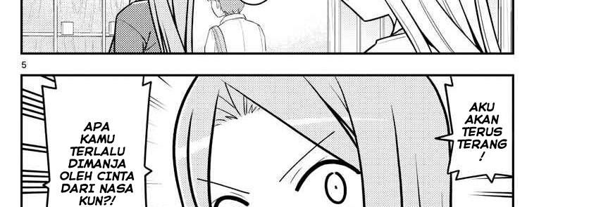 image-komik-tonikaku-kawaii-chapter-134-15/66