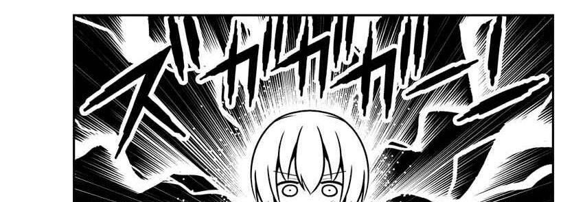 image-komik-tonikaku-kawaii-chapter-134-17/66