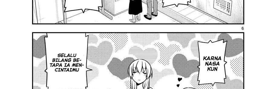 image-komik-tonikaku-kawaii-chapter-134-19/66