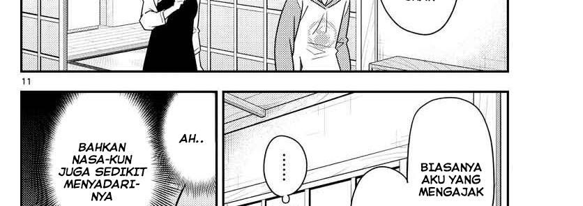 image-komik-tonikaku-kawaii-chapter-134-39/66