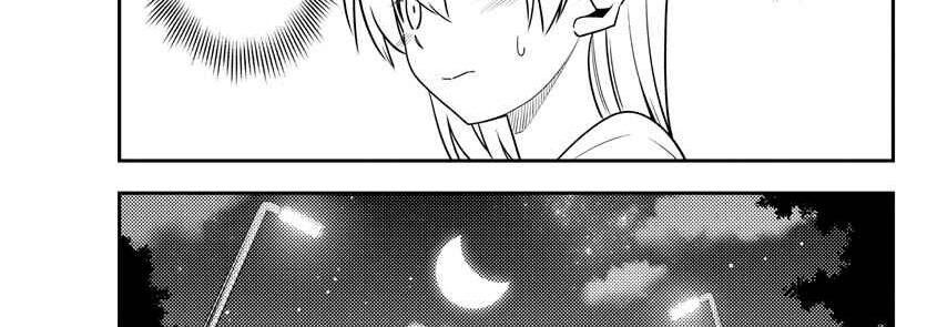 image-komik-tonikaku-kawaii-chapter-134-42/66