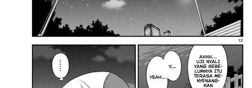 image-komik-tonikaku-kawaii-chapter-134-43/66