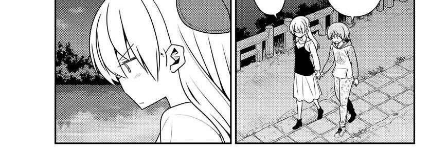 image-komik-tonikaku-kawaii-chapter-134-44/66