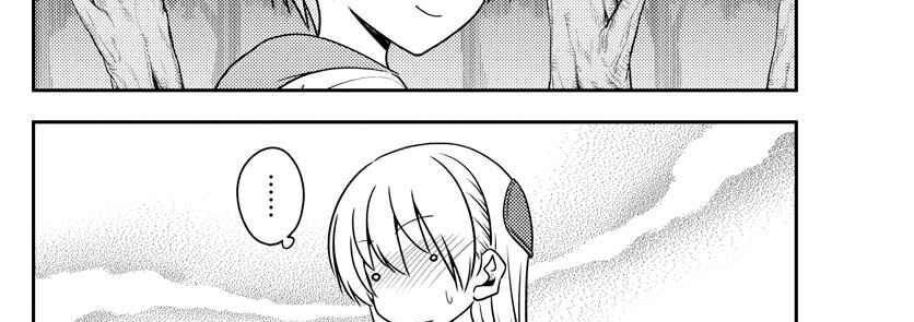 image-komik-tonikaku-kawaii-chapter-134-47/66