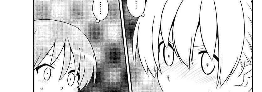 image-komik-tonikaku-kawaii-chapter-134-60/66