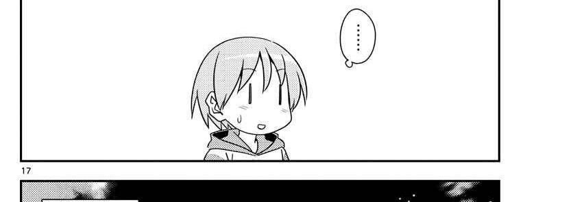 image-komik-tonikaku-kawaii-chapter-134-63/66