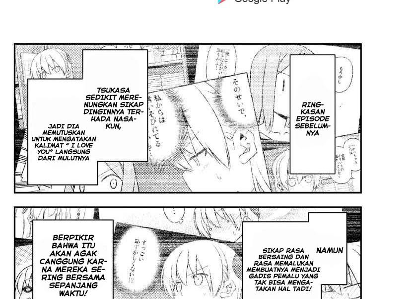 image-komik-tonikaku-kawaii-chapter-135-4/34