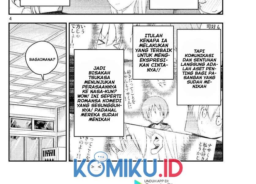 image-komik-tonikaku-kawaii-chapter-135-5/34