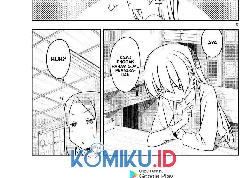 image-komik-tonikaku-kawaii-chapter-135-7/34