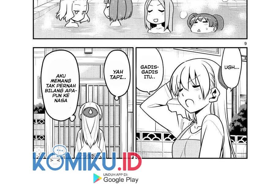 image-komik-tonikaku-kawaii-chapter-135-15/34