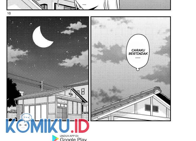 image-komik-tonikaku-kawaii-chapter-135-17/34