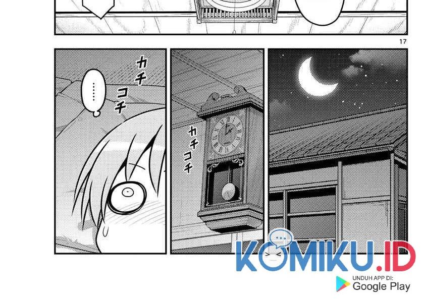 image-komik-tonikaku-kawaii-chapter-135-31/34