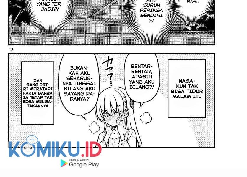 image-komik-tonikaku-kawaii-chapter-135-33/34