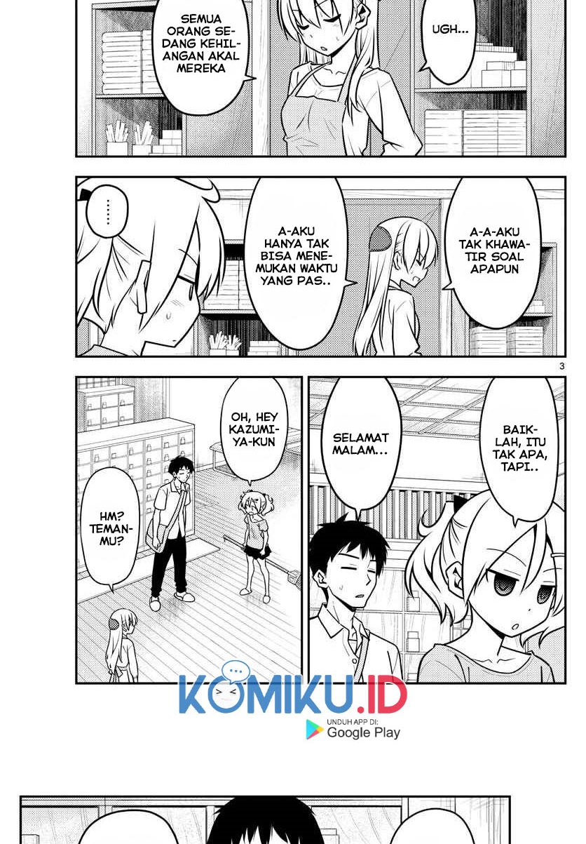 image-komik-tonikaku-kawaii-chapter-136-3/19