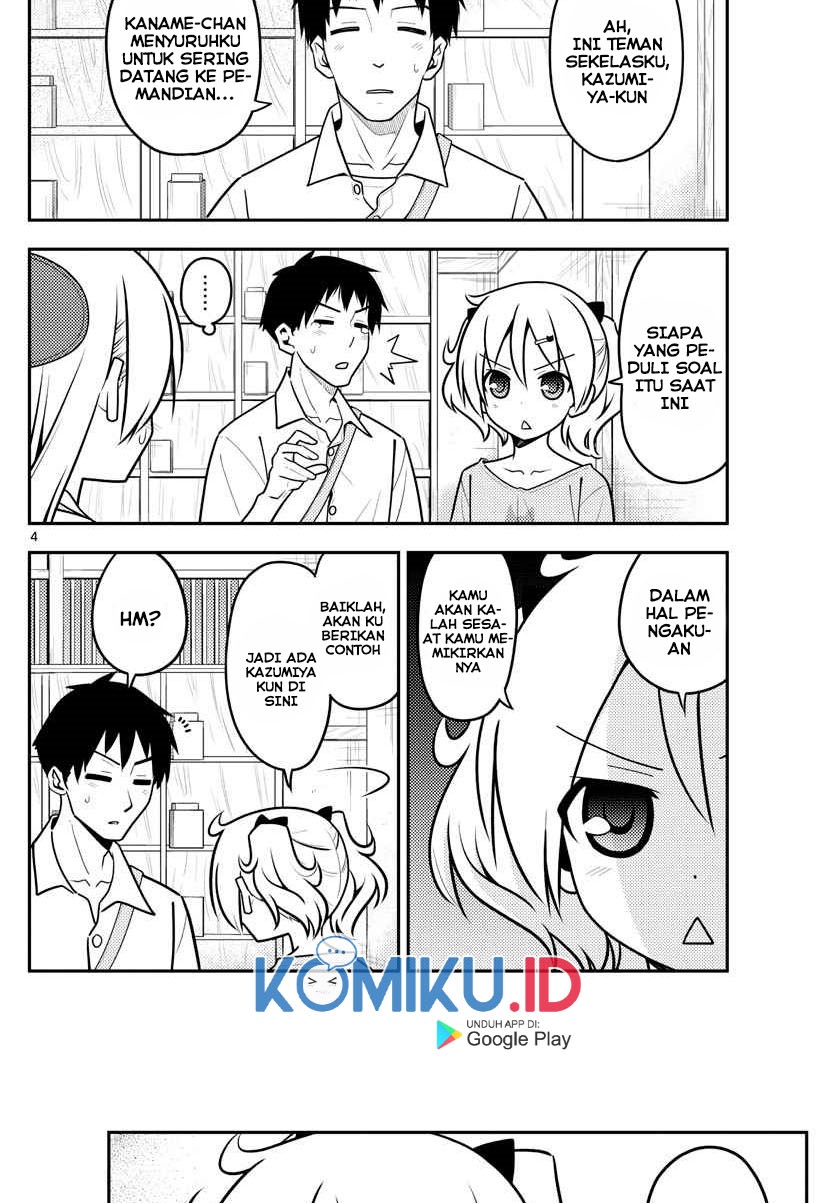 image-komik-tonikaku-kawaii-chapter-136-4/19