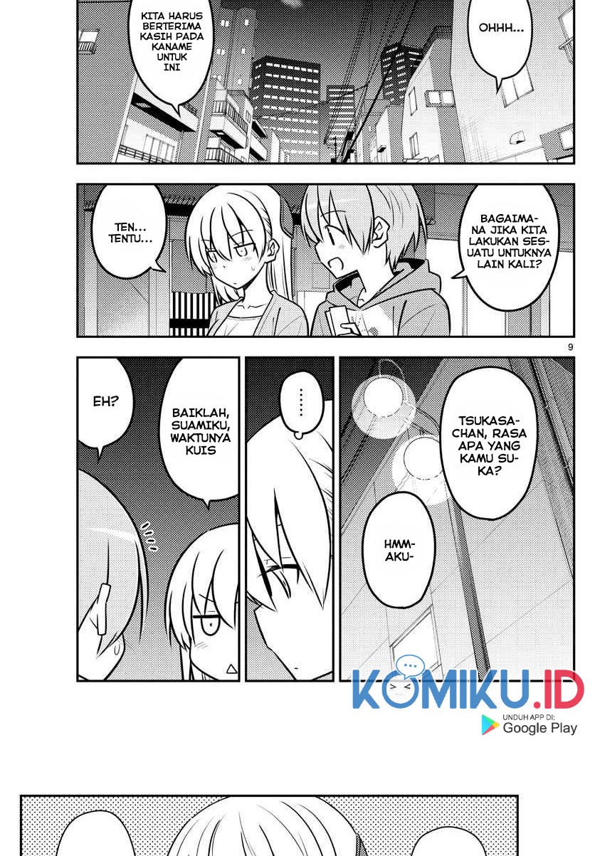 image-komik-tonikaku-kawaii-chapter-136-9/19