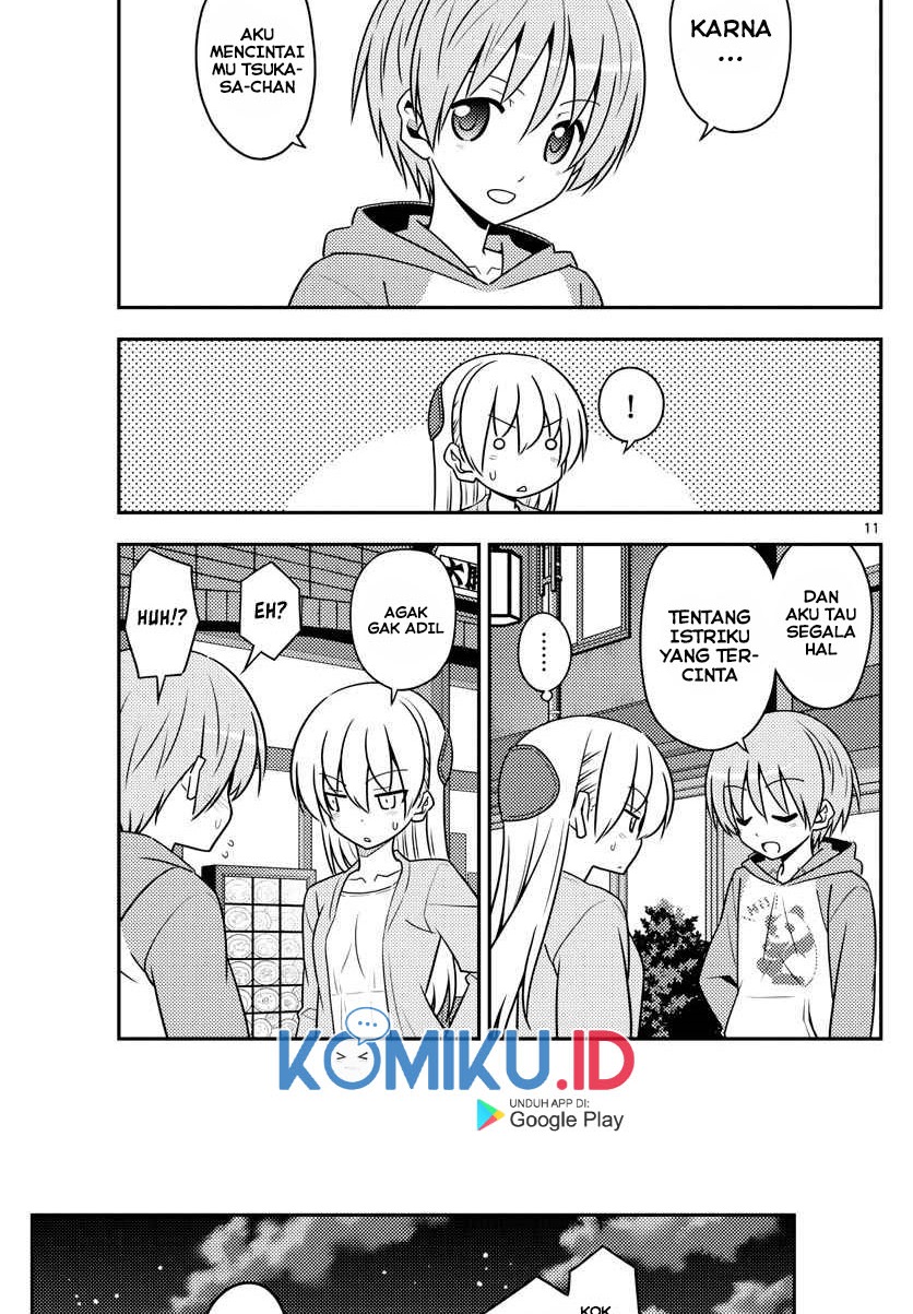 image-komik-tonikaku-kawaii-chapter-136-11/19