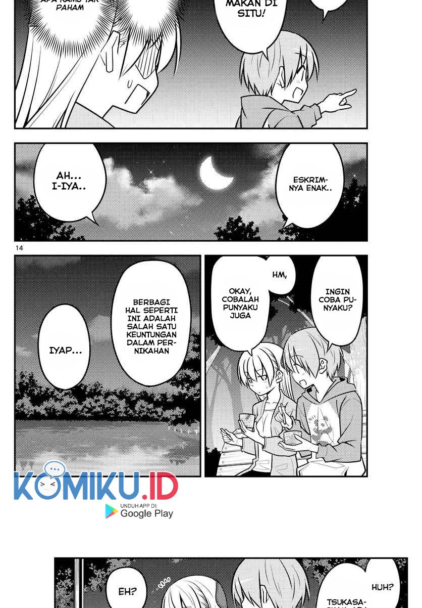 image-komik-tonikaku-kawaii-chapter-136-14/19